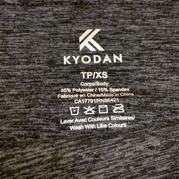 🆕 Kyodan Leggings - Picture 6 of 6